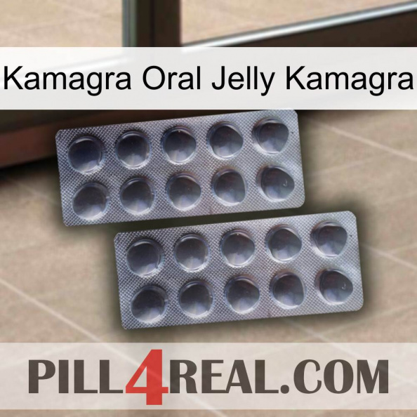 Kamagra Oral Jelly Kamagra 31.jpg